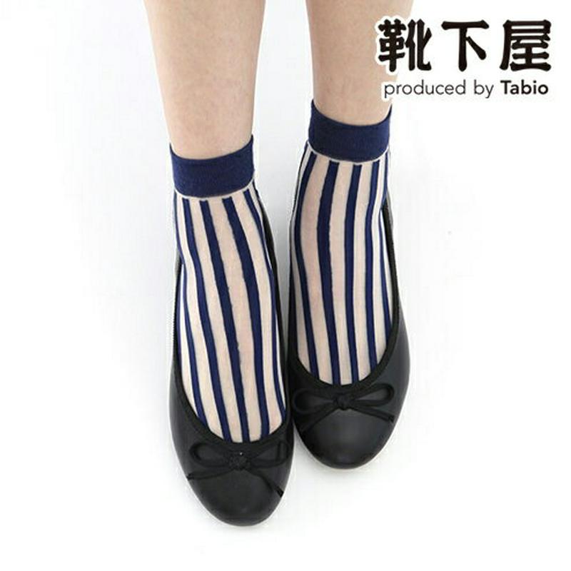 【あす楽】【Tabio】 シデリアストライプショートソックス / 靴下屋 靴下 タビオ くつ下 レディース 日本製