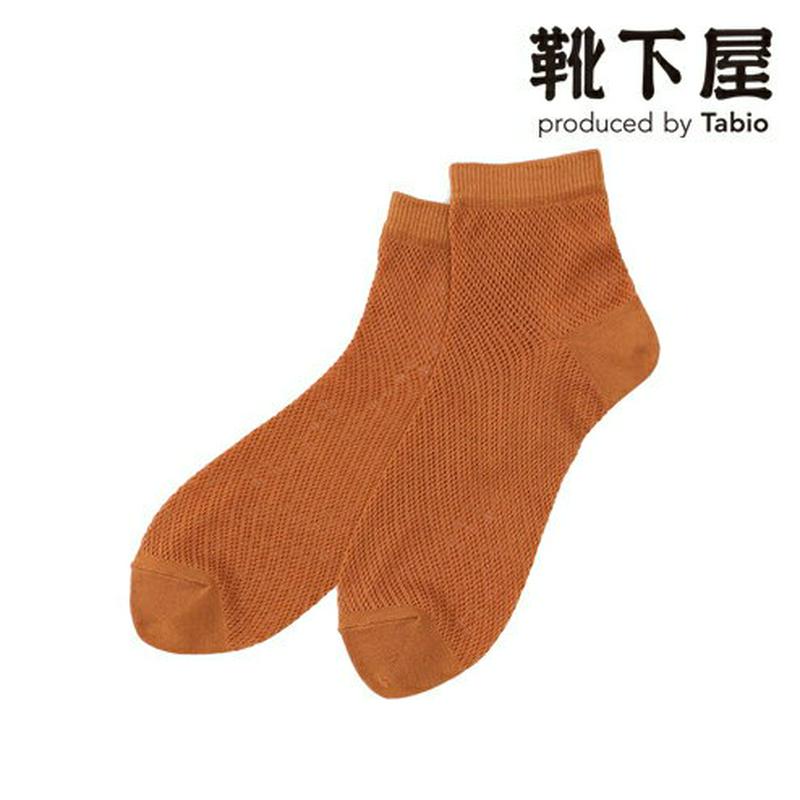 【あす楽】【Tabio】 総メッシュショートソックス / 靴下屋 靴下 タビオ くつ下 レディース 日本製 2206ka
