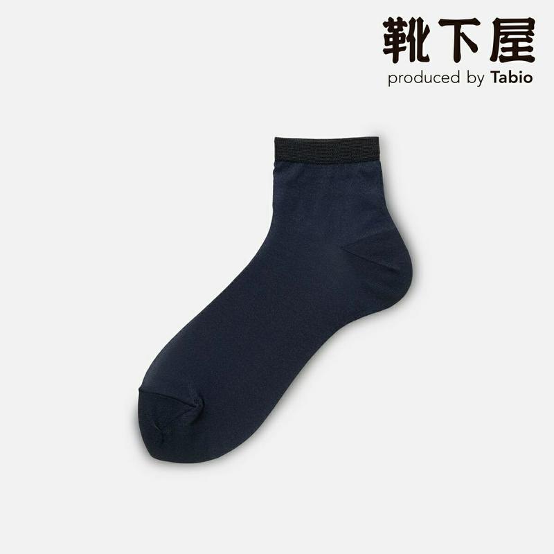 【全品送料無料★〜6/11 23:59迄】【あす楽】【Tabio】 ブライト ナイロン スニーカーソックス / 靴下屋 靴下 タビオ くつ下 ショート レディース 日本製