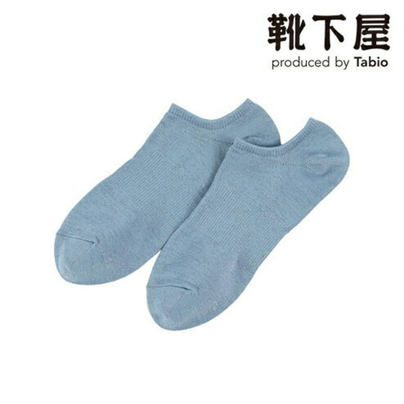【あす楽】【公式 Tabio】 ドライ× デオドラント サポート付 ラメ スニーカー用 ソックス / 靴下屋 靴下 タビオ くつ下 くるぶし スニーカー用ソックス 吸水 速乾 消臭 消臭靴下 カバーソックス フットカバー レディース 黒 日本製 2406de