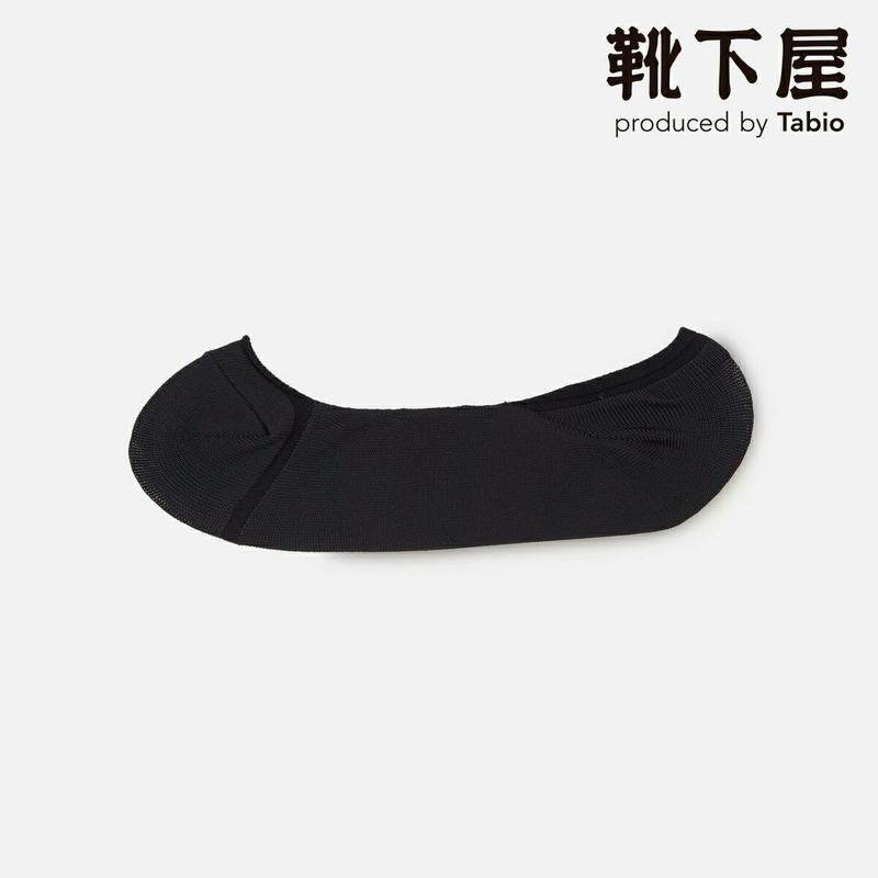 【全品送料無料～6/26 09:59迄】【あす楽】【公式 Tabio】 定番 ドライ グッドヒール カバーソックス / 靴下屋 靴下 タビオ くつ下 カバー フットカバー レディース 黒 日本製