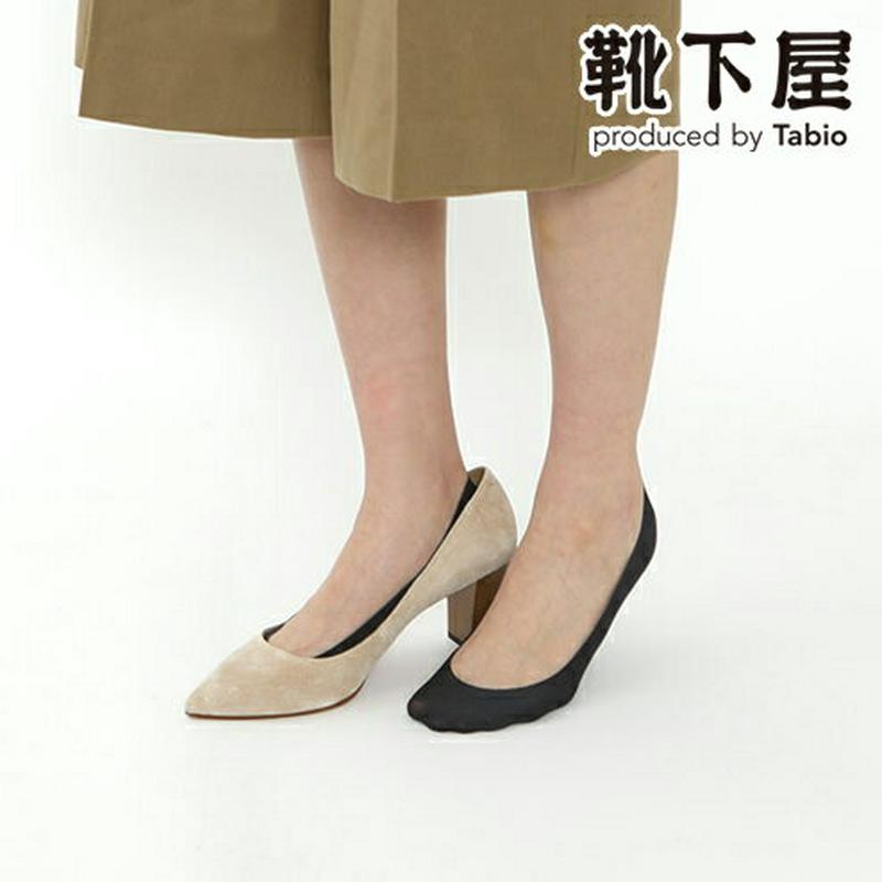 【全品送料無料～6/26 09:59迄】【あす楽】【公式 Tabio】 吸水速乾 クッション付 フリーカット カバーソックス 24～26cm / 靴下屋 靴下 タビオ くつ下 カバー フットカバー レディース 大きいサイズ L 黒 日本製