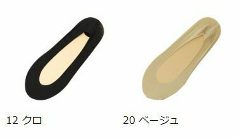 【全品送料無料～6/26 09:59迄】【あす楽】【公式 Tabio】 吸水速乾 クッション付 フリーカット カバーソックス 24～26cm / 靴下屋 靴下 タビオ くつ下 カバー フットカバー レディース 大きいサイズ L 黒 日本製