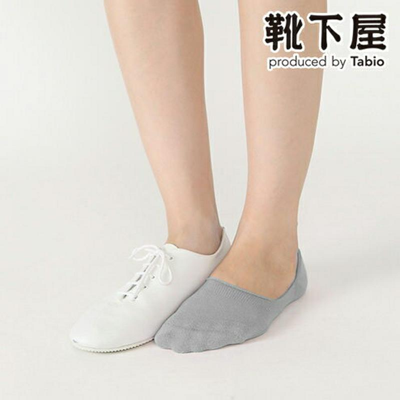 【全品送料無料～6/26 09:59迄】【あす楽】【公式 Tabio】 定番 無地 パイル カバーソックス / 靴下屋 靴下 タビオ くつ下 レディース フットカバー 黒 日本製