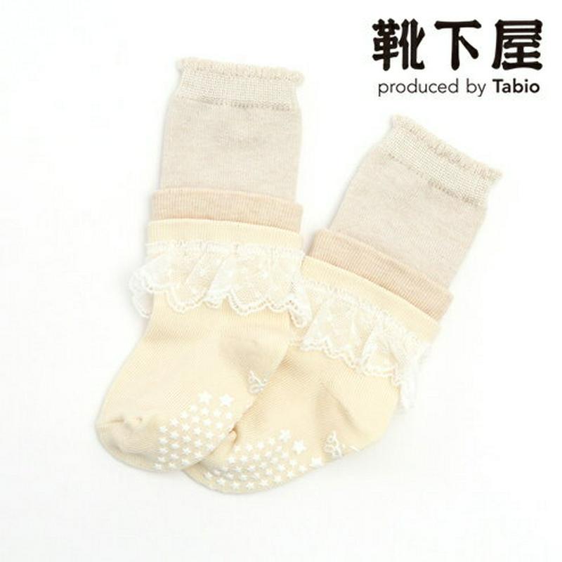 【全品送料無料～6/26 09:59迄】【あす楽】【公式 靴下屋】 キッズ フリル レース付 ハイソックス 9～12cm / 靴下屋 靴下 タビオ Tabio くつ下 ハイ 通学 登園 入園式 入学式 卒園式 卒業式 発表会 ジュニア 子ども セレモニー 子供 子供用靴下 日本製