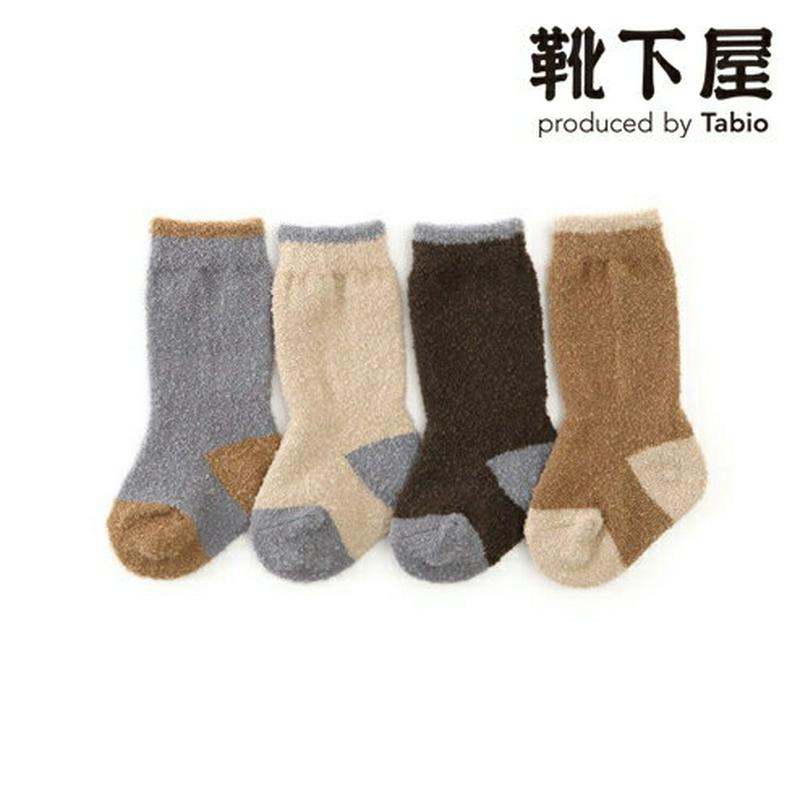 【全品送料無料～6/26 09:59迄】【あす楽】【公式 靴下屋】 ベビー ホイップ切り替えふわふわハイソックス 7～9cm / 靴下 タビオ Tabio くつ下 ハイソックス ベビー 子供 子供用靴下 出産祝い 日本製