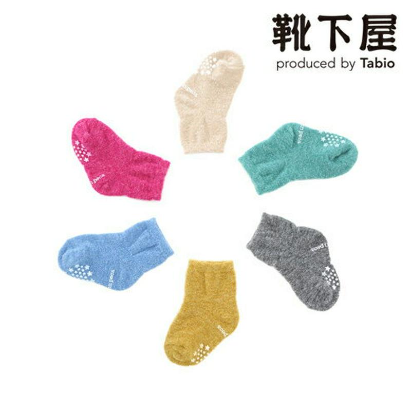 【全品送料無料～6/26 09:59迄】【あす楽】【公式 靴下屋】 ベビー 上質ソフトウール混ベビーソックス 9～12cm / 靴下 タビオ Tabio くつ下 ベビー 子供 子供用靴下 出産祝い ギフト プレゼント 滑り止め付き 日本製