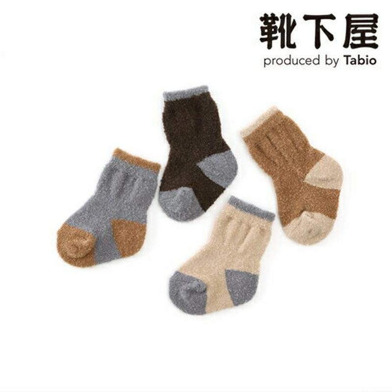 【全品送料無料～6/26 09:59迄】【あす楽】【公式 靴下屋】 ベビー ホイップ切り替えふわふわソックス 7～9cm / 靴下 タビオ Tabio くつ下 ハイソックス ベビー 子供 子供用靴下 出産祝い 日本製