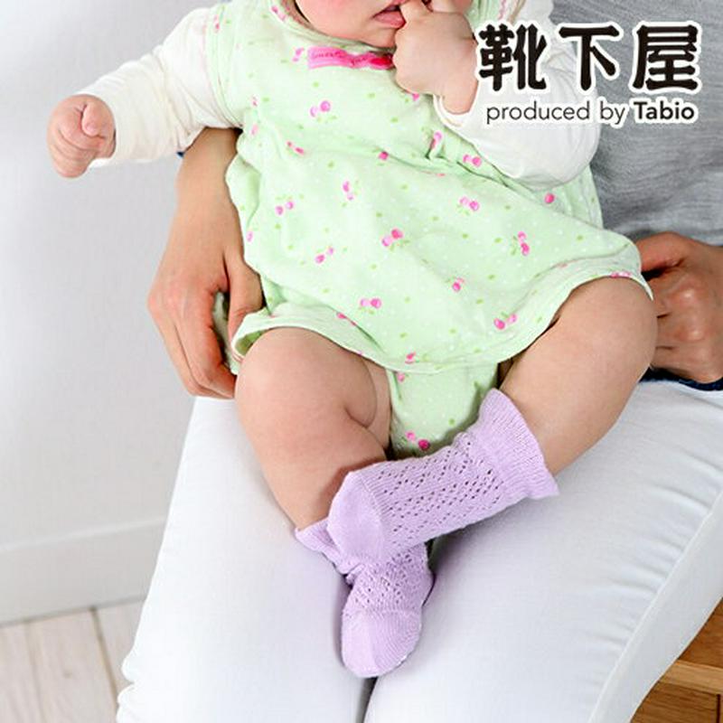【全品送料無料～6/26 09:59迄】【あす楽】【公式 靴下屋】 ベビー イルマックフリルソックス / 靴下 タビオ Tabio くつ下 ベビー ベビーソックス 子供 子供用靴下 出産祝い ギフト 女の子 滑り止め付き 白 日本製