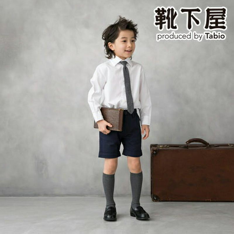 【あす楽】【靴下屋】 キッズ 2×1リブハイソックス19〜21cm / 靴下 タビオ Tabio くつ下 ハイ キッズ 子供 子供用靴下 日本製