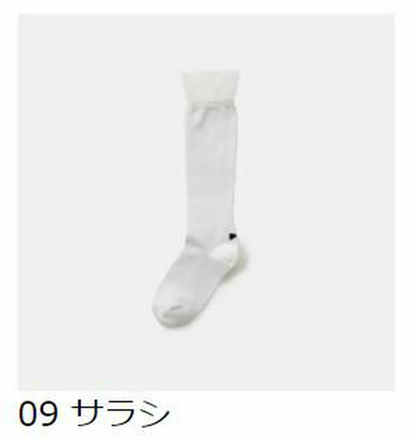 【全品送料無料～6/26 09:59迄】【あす楽】【公式 靴下屋】 キッズ 履口 チュール ドット柄 ハイソックス 19～21cm / 靴下 タビオ Tabio くつ下 ハイ 通学 登園 入園式 入学式 卒園式 卒業式 発表会 ジュニア 子ども セレモニー 子供 子供用靴下 黒 日本製