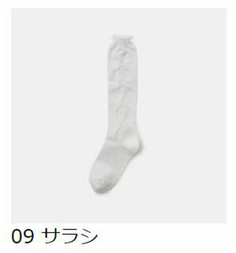 【全品送料無料～6/26 09:59迄】【あす楽】【公式 靴下屋】 キッズ フロート リボン柄 ハイソックス 19～21cm / 靴下 タビオ Tabio くつ下 ハイ 通学 登園 入園式 入学式 卒園式 卒業式 発表会 ジュニア 子ども セレモニー 子供 子供用靴下 黒 日本製
