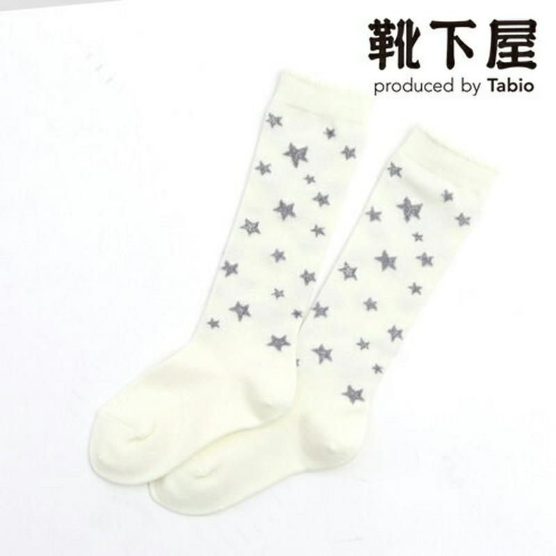 【あす楽】【靴下屋】 キッズ モールスターハイソックス 19〜21cm / 靴下屋 靴下 タビオ Tabio くつ下 キッズ ハ
