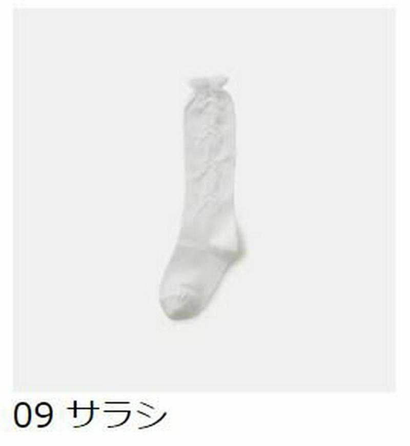 【全品送料無料～6/26 09:59迄】【あす楽】【公式 靴下屋】 キッズ フロート リボン柄 ハイソックス 16～18cm / 靴下 タビオ Tabio くつ下 ハイ キッズ 通学 登園 入園式 入学式 卒園式 卒業式 発表会 ジュニア 子ども セレモニー 子供 子供用靴下 黒 日本製