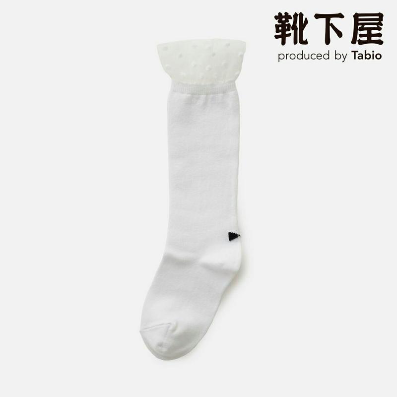 【全品送料無料～6/26 09:59迄】【あす楽】【公式 靴下屋】 キッズ チュール ドット柄 ハイソックス 16～18cm / 靴下 タビオ Tabio くつ下 ハイ キッズ 通学 登園 入園式 入学式 卒園式 卒業式 発表会 ジュニア 子ども セレモニー 子供 子供用靴下 黒 日本製