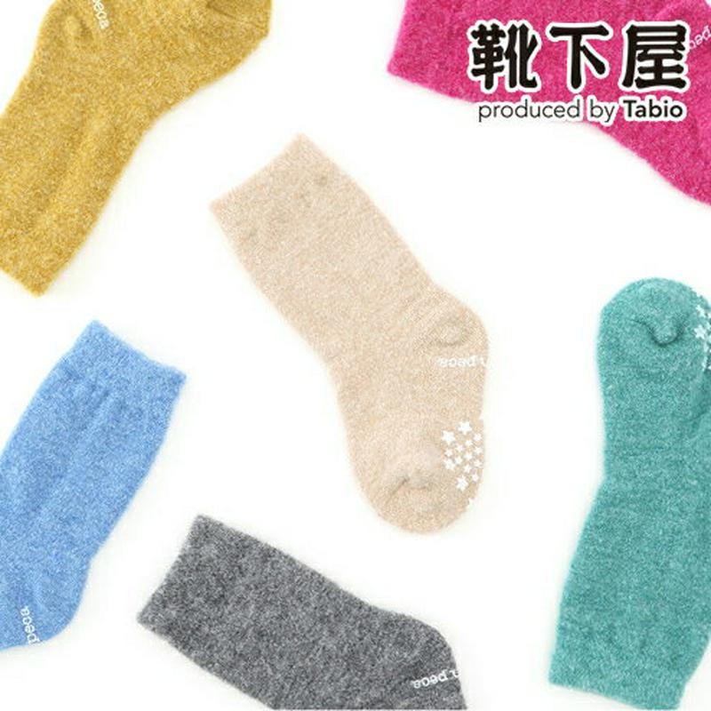 【全品送料無料～6/26 09:59迄】【あす楽】【公式 靴下屋】 ベビー 上質ソフトウール混ベビーハイソックス 9～12cm / 靴下屋 靴下 タビオ Tabio くつ下 ハイソックス ベビー 子供 子供用靴下 出産祝い ギフト プレゼント 滑り止め付き 日本製