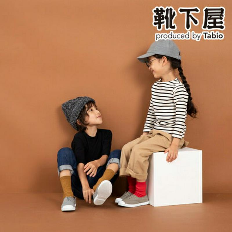【全品送料無料～6/26 09:59迄】【あす楽】【公式 靴下屋】 キッズ コットン リブ ハイクルー ソックス 16～18cm / 靴下 タビオ Tabio くつ下 ハイカット クルー 通学 登園 入園式 入学式 卒園式 卒業式 発表会 ジュニア 子ども セレモニー 子供 子供用靴下 黒 日本製