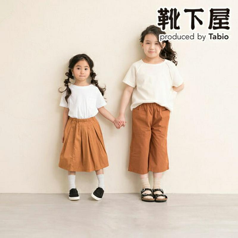 【あす楽】【靴下屋】 キッズ ラメブレンドソックス19〜21cm / 靴下 タビオ Tabio くつ下 クルー キッズ 子供 子