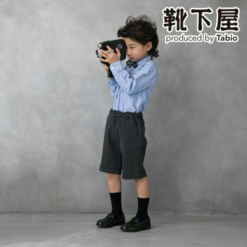 【あす楽】【靴下屋】 キッズ 2×1リブソックス16〜18cm / 靴下 タビオ Tabio くつ下 クルー キッズ 子供 子供用靴下 男の子 女の子 日本製