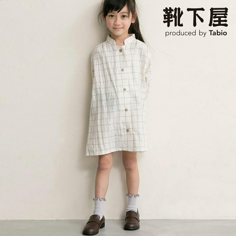 【あす楽】【靴下屋】 キッズ 2WAYメロウソックス19〜21cm / 靴下 タビオ Tabio くつ下 ショート キッズ 子供