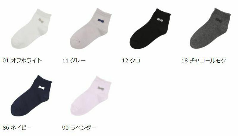 【あす楽】【靴下屋】 キッズ プチリボンショートソックス 16〜18cm / 靴下 タビオ Tabio くつ下 ショート キッズ