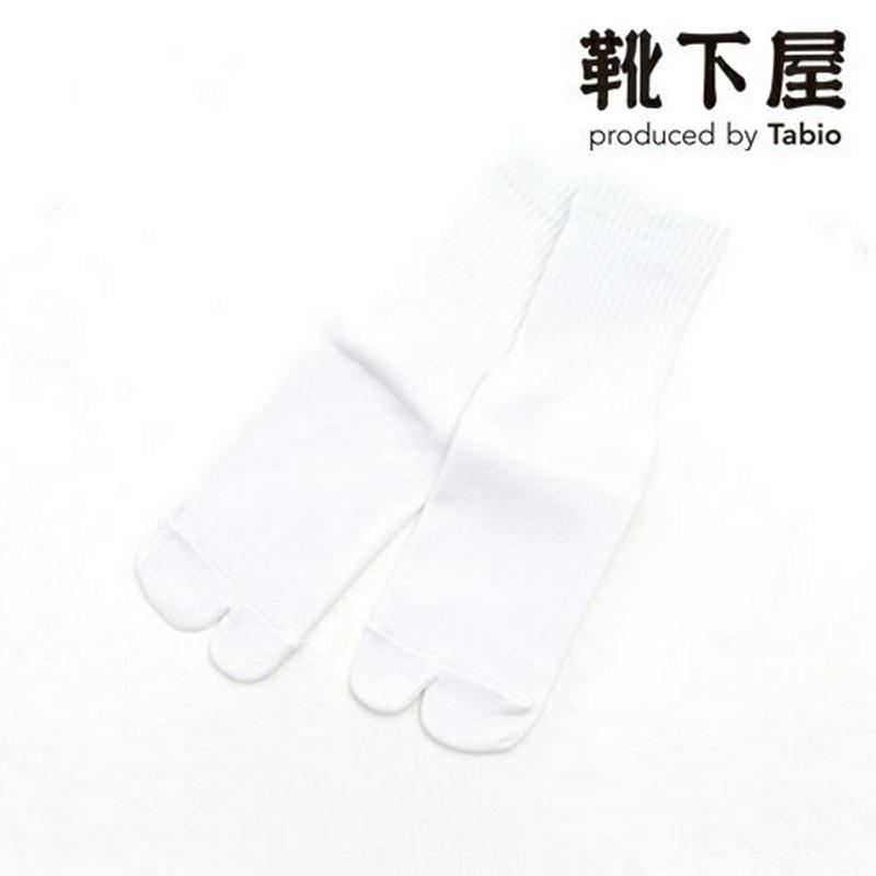 【全品送料無料～6/26 09:59迄】【あす楽】【公式 靴下屋】 キッズ アメリブ無地足袋ソックス 16～18cm / 靴下 タビオ Tabio くつ下 ショート 足袋 たび タビ 足袋靴下 キッズ 子供 子供用靴下 黒 日本製