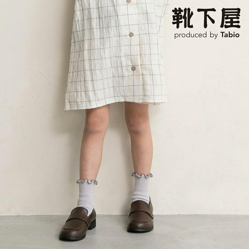 【全品送料無料★〜3/28 09:59迄】【あす楽】【靴下屋】 キッズ 2WAYメロウソックス13〜15cm / 靴下 タビオ Tabio くつ下 ショート キッズ 子供 子供用靴下 日本製