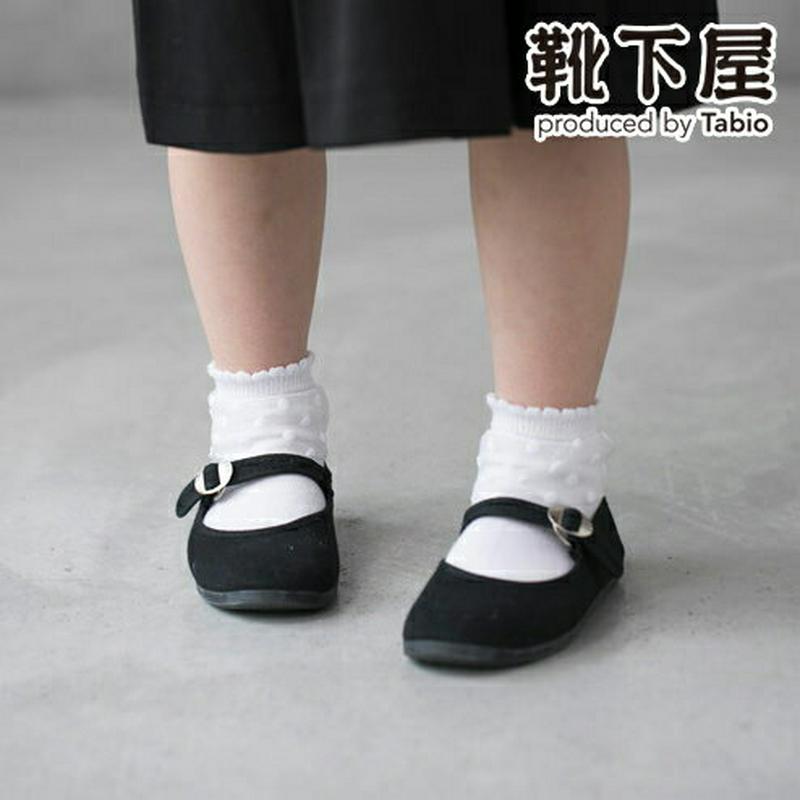 【あす楽】【靴下屋】 キッズ チュールドットショートソックス13〜15cm / 靴下 タビオ Tabio くつ下 ショート キッ
