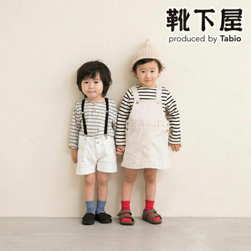 【あす楽】【公式 靴下屋】 キッズ 折り返し リブ ショート ソックス 13～15cm / 靴下 タビオ Tabio ショート 通学 登園 入園式 入学式 卒園式 卒業式 発表会 ジュニア 子ども セレモニー 子供 子供用靴下 滑り止め付き 黒 日本製