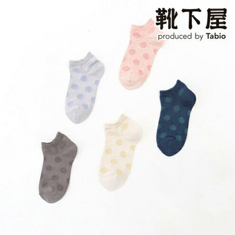 【あす楽】【靴下屋】 キッズ リンクスドットスニーカー用ソックス19〜21cm / 靴下 タビオ Tabio くつ下 スニーカー