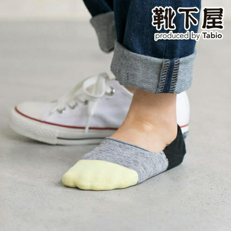 【全品送料無料～6/26 09:59迄】【あす楽】【公式 靴下屋】 キッズ トリコロール カバーソックス 16～18cm / 靴下 タビオ Tabio くつ下 キッズ カバー フットカバー 子供 子供用靴下 男の子 女の子 日本製