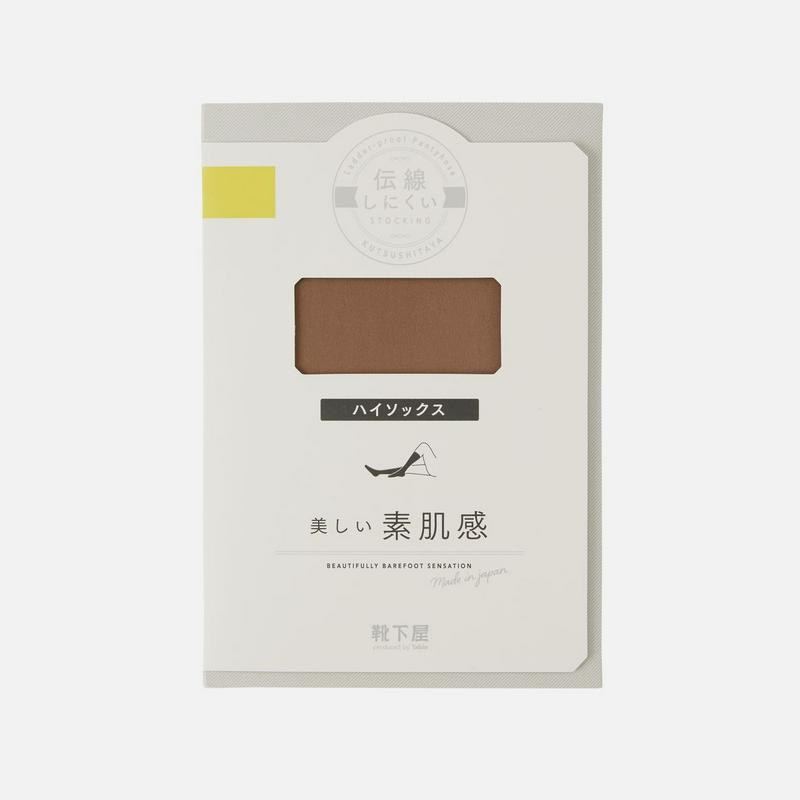 【全品送料無料～6/26 09:59迄】【あす楽】【公式 靴下屋】 美しい素肌感 ハイソックス / 靴下 タビオ Tabio くつ下 ハイ レディース 黒 日本製