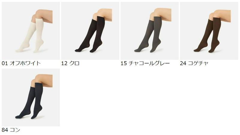 【全品送料無料～6/26 09:59迄】【あす楽】【公式 靴下屋】 60デニール プレミアム リブ ハイソックス / 靴下 タビオ Tabio くつ下 ハイ レディース 黒 日本製