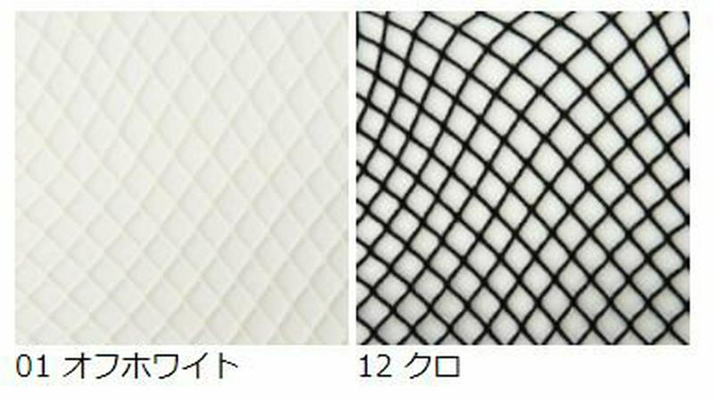 【全品送料無料～6/26 09:59迄】【あす楽】【公式 靴下屋】 ラージ ネット ハイソックス / 靴下 タビオ Tabio くつ下 ネット 網 アミ ハイ レディース 黒 日本製