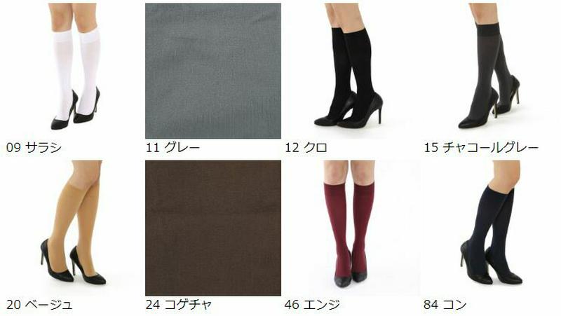 【全品送料無料～6/26 09:59迄】【あす楽】【公式 靴下屋】 60デニールハイソックス / 靴下 タビオ Tabio くつ下 レディース 白 日本製