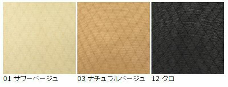 【あす楽】【靴下屋】 コウシ柄ハイソックス / 靴下 タビオ Tabio くつ下 レディース 日本製