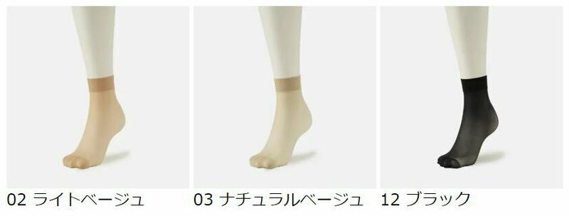 【あす楽】【公式 靴下屋】 美しい素肌感 ショートソックス / 靴下 タビオ Tabio くつ下 ショート レディース 黒 日本製