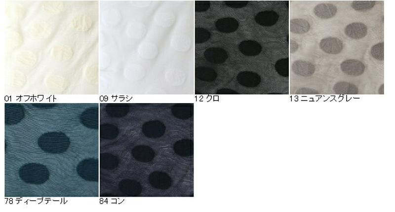 【あす楽】【靴下屋】 ◆消臭◆ビッグドットショートソックス / 靴下 タビオ Tabio くつ下 レディース 日本製