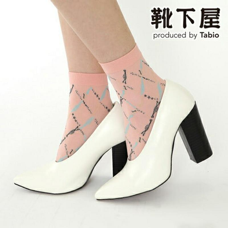 【あす楽】【靴下屋】 フィッシュダイヤ柄ソックス / 靴下 タビオ Tabio くつ下 レディース 日本製
