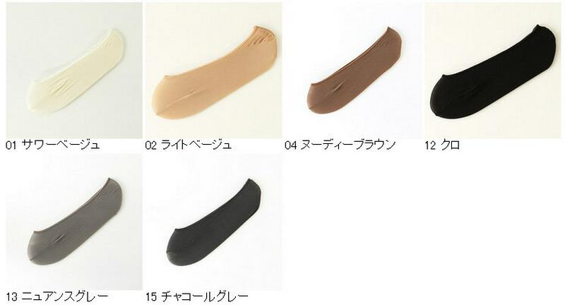 【全品送料無料～6/26 09:59迄】【あす楽】【公式 靴下屋】デオドラント 薄手 ナイロン カバーソックス / 靴下 タビオ Tabio くつ下 40デニール 無地 カバーソックス カバー 消臭 レディース フットカバー 日本製