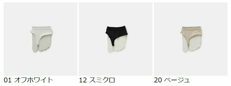 【あす楽】【靴下屋】 ドライ トング クールマックスファブリック製 / 靴下 タビオ Tabio くつ下 カバー フットカバー 