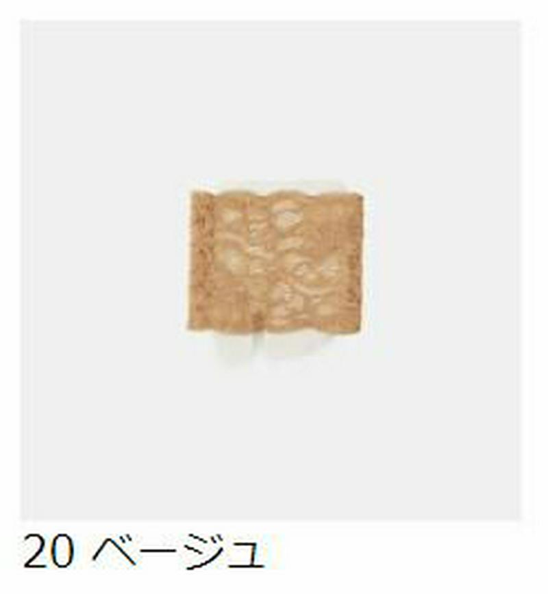 【あす楽】【靴下屋】 縫製レース トングタイプ / 靴下 タビオ Tabio くつ下 フットカバー トング靴下 トングソックス 