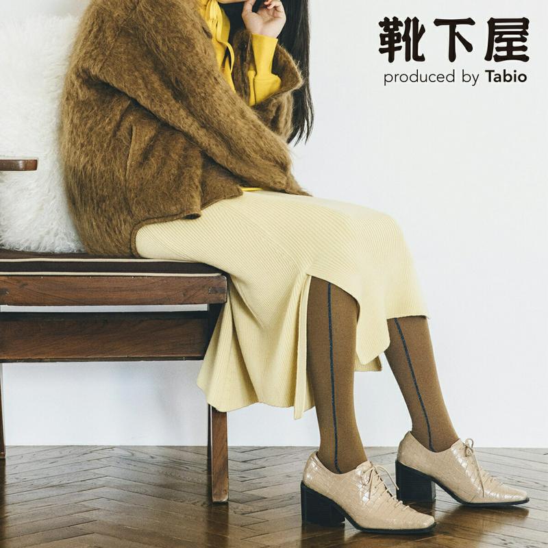 【あす楽】 50%OFF 【靴下屋】 毛混 ラメライン入り ハイソックス / 靴下 タビオ Tabio くつ下 ハイ レディース 日本製 2101sl 2112sl