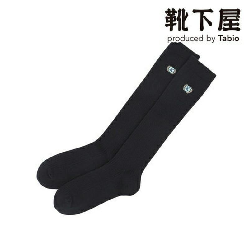 【あす楽】【靴下屋】 エンブレム刺繍ハイソックス / 靴下 タビオ Tabio くつ下 スクール ハイソックス レディース 日本
