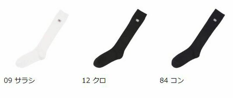 【あす楽】【靴下屋】 エンブレム刺繍ハイソックス / 靴下 タビオ Tabio くつ下 スクール ハイソックス レディース 日本