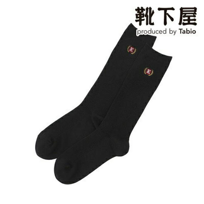 【あす楽】【靴下屋】 エンブレム刺繍ブーツカット / 靴下 タビオ Tabio くつ下 スクールソックス ハイカット レディース