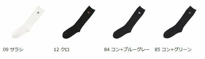 【あす楽】【靴下屋】 エンブレム刺繍ブーツカット / 靴下 タビオ Tabio くつ下 スクールソックス ハイカット レディース