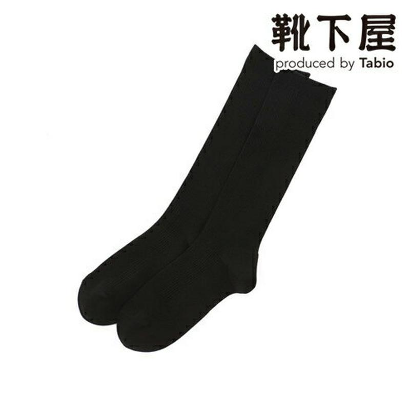 【あす楽】【靴下屋】 2×1リブブーツカットソックス / 靴下 タビオ Tabio くつ下 ハイカット スクールソックス レディ