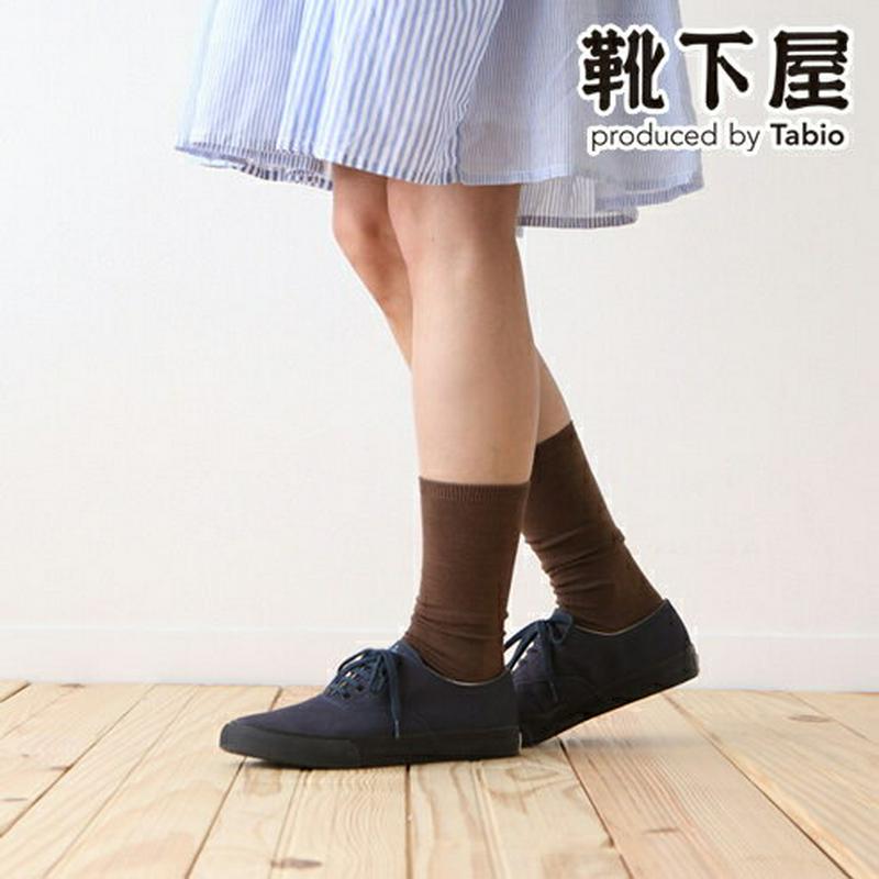 【あす楽】【靴下屋】 無地のハイカットソックス24〜26cm / 靴下 タビオ Tabio くつ下 クルー レディース 日本製