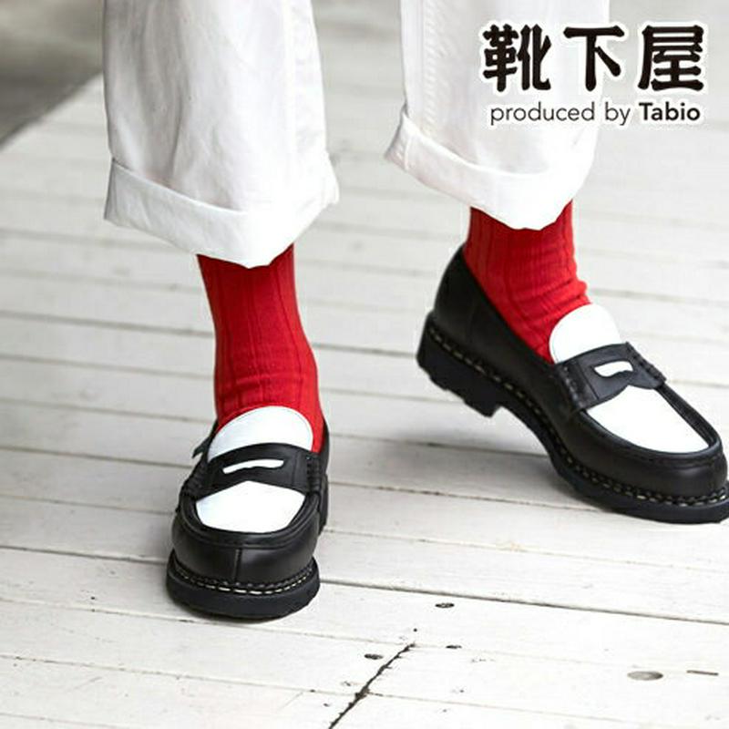 【あす楽】【靴下屋】 Newデオドラント太リブソックス / 靴下 タビオ Tabio くつ下 クルー 消臭靴下 デオドラント レ